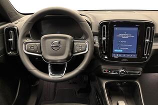 Volvo EX40 vaihtoauto