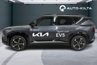 Kia EV5 vaihtoauto