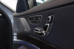 Mercedes-Benz S vaihtoauto