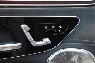 Mercedes-Benz EQS vaihtoauto