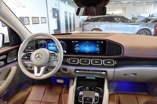 Mercedes-Benz GLS vaihtoauto