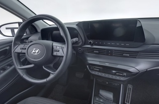 Hyundai i20 Hatchback vaihtoauto