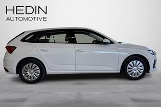 Skoda Scala vaihtoauto