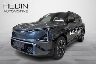 Kia EV5 vaihtoauto