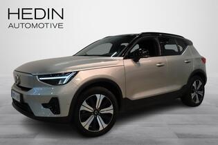 Volvo XC40 vaihtoauto