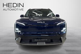 Kia EV5 vaihtoauto