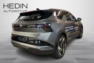 Mitsubishi Eclipse Cross vaihtoauto