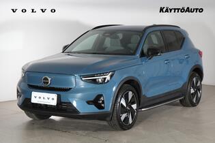 Volvo EX40 vaihtoauto