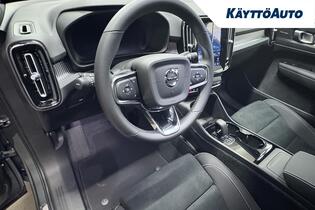 Volvo EC40 vaihtoauto