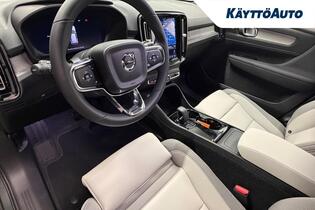 Volvo EX40 vaihtoauto