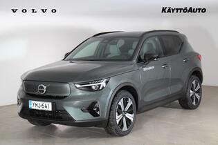 Volvo EX40 vaihtoauto