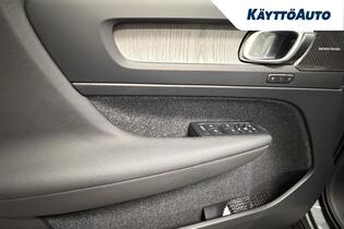 Volvo EX40 vaihtoauto