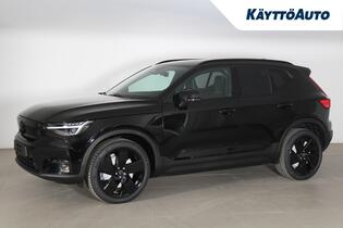 Volvo EX40 vaihtoauto