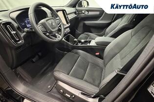 Volvo EX40 vaihtoauto