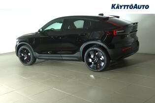 Volvo EC40 vaihtoauto