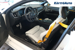 Polestar 1 vaihtoauto