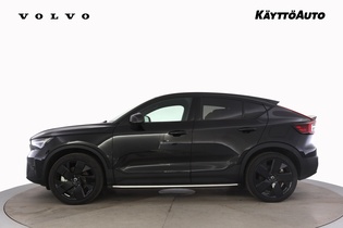 Volvo EC40 vaihtoauto
