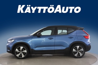 Volvo XC40 vaihtoauto