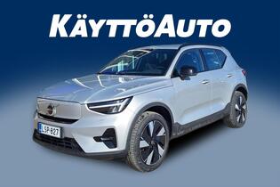 Volvo XC40 vaihtoauto