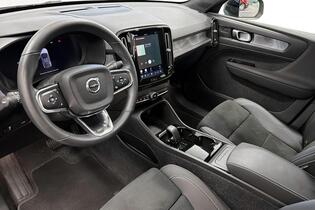 Volvo C40 vaihtoauto