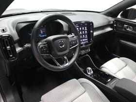 Volvo EX40 vaihtoauto