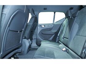 Volvo EX40 vaihtoauto
