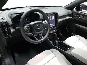 Volvo EX40 vaihtoauto