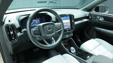 Volvo EX40 vaihtoauto