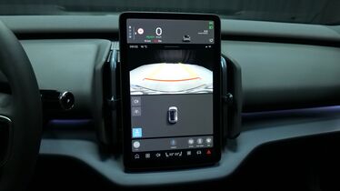 Volvo EX30 vaihtoauto