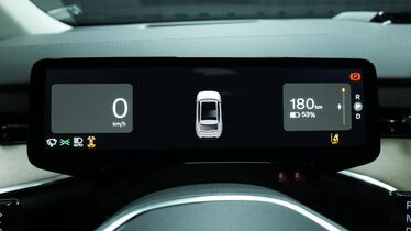 Volvo EX90 vaihtoauto