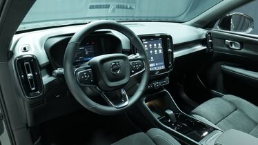 Volvo EX40 vaihtoauto