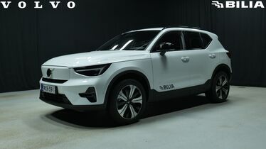 Volvo EX40 vaihtoauto