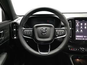 Volvo EX40 vaihtoauto