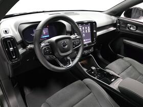 Volvo EX40 vaihtoauto