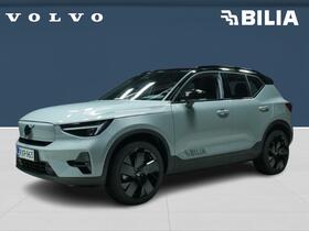 Volvo EX40 vaihtoauto