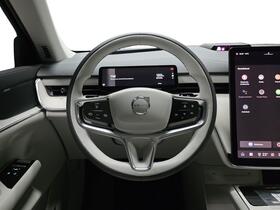 Volvo EX90 vaihtoauto