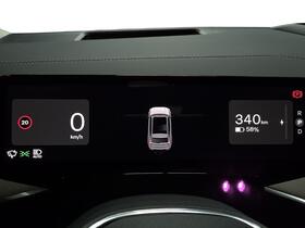 Volvo EX90 vaihtoauto