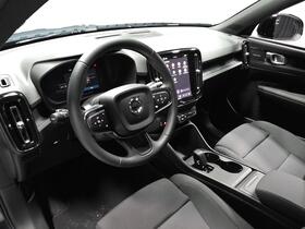 Volvo EX40 vaihtoauto