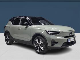 Volvo XC40 vaihtoauto
