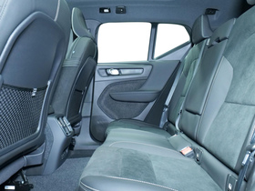 Volvo EX40 vaihtoauto