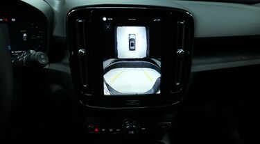 Volvo EX40 vaihtoauto