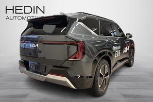 Kia EV5 vaihtoauto