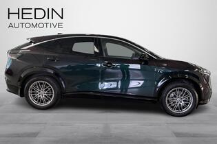 Nissan Ariya vaihtoauto