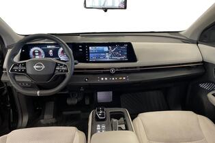 Nissan Ariya vaihtoauto