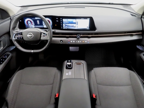 Nissan Ariya vaihtoauto