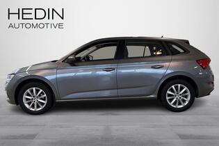 Skoda Scala vaihtoauto