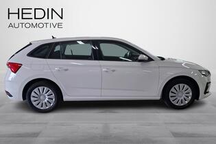 Skoda Scala vaihtoauto