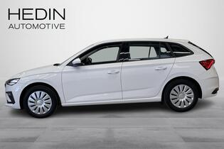 Skoda Scala vaihtoauto