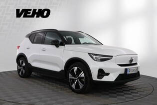 Volvo XC40 vaihtoauto