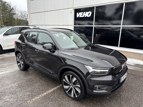 Volvo XC40 vaihtoauto